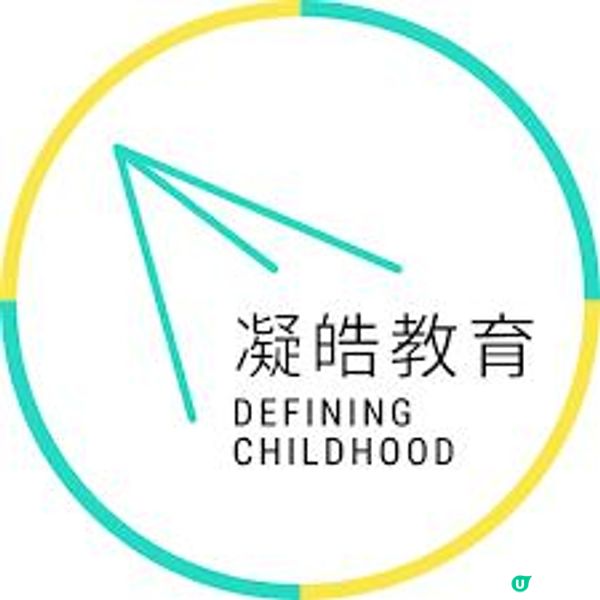 【中小型補習社】3大教育中心大比拼！【深度好文】