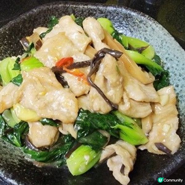 豬頸肉炒小棠菜  