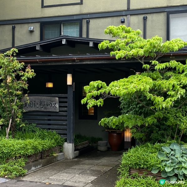 🎌《北海道積丹半島》值得推介米芝蓮一泊二食地道旅館！👍🏻👍🏻