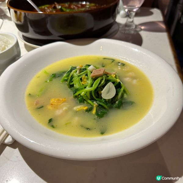 新派江浙菜．六菜一湯．人均￥90元