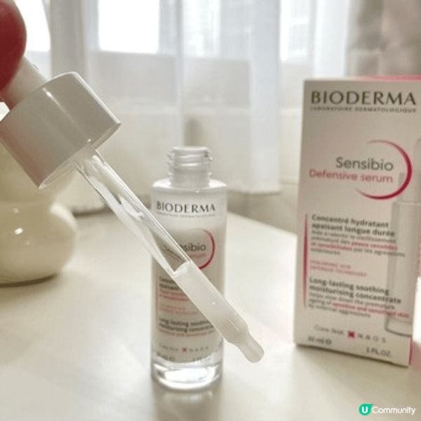 ?步入秋冬，天氣乾燥，加快肌膚水分的蒸發，導致皮膚缺水、敏感...