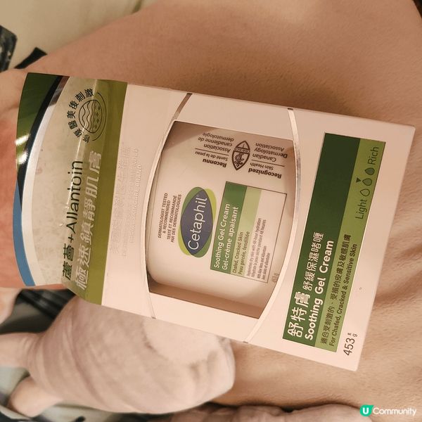 多謝U，送我呢Set舒特膚?保濕套裝，實而不華，冇香料，美國...