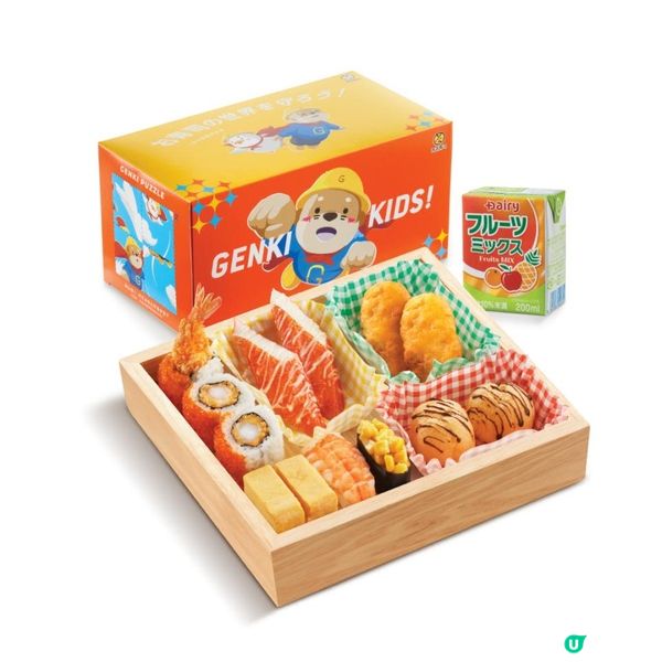 元気寿司推廣「小朋友幫小朋友」精神 隨「兒童壽司盛」附送「蜂蠟保鮮布DIY套裝」