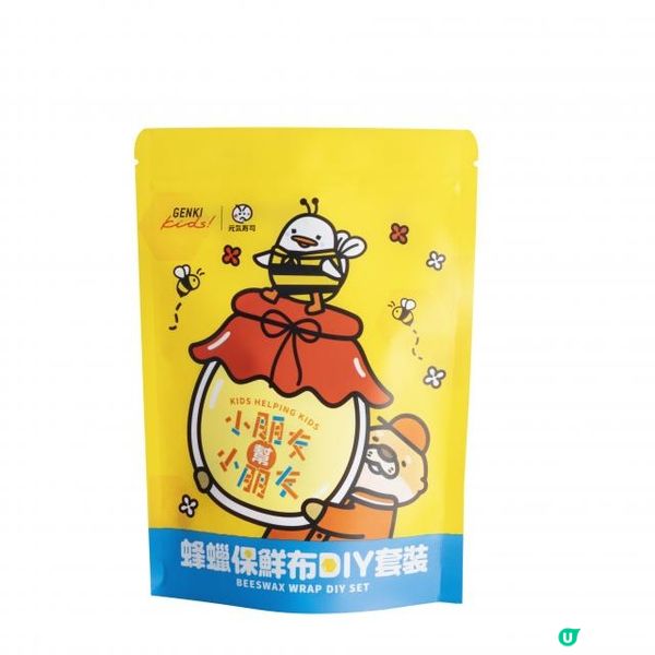 元気寿司推廣「小朋友幫小朋友」精神 隨「兒童壽司盛」附送「蜂蠟保鮮布DIY套裝」