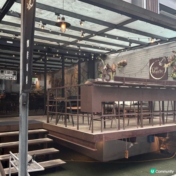 台北文青cafe — 咖啡瑪榭