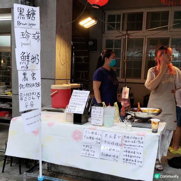 ## 台灣十分必飲💜祥賀黑糖珍珠鮮奶🤤現煮黑糖超吸引😍