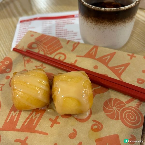 好靚好chill 既特色餐廳