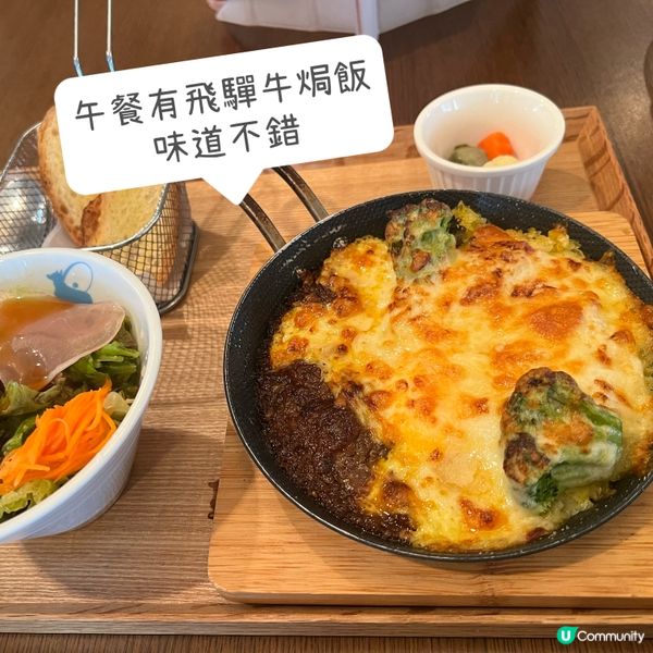 名古屋人氣法式Cafe，期間限定白川白桃芭菲👍🏼
