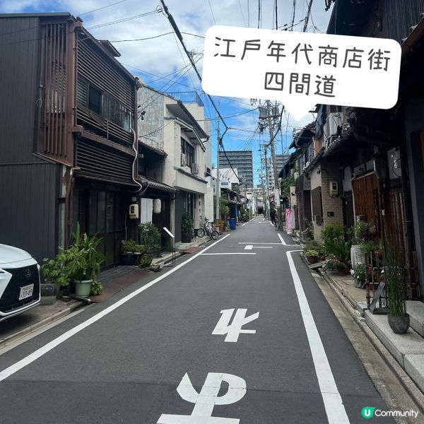 名古屋人氣法式Cafe，期間限定白川白桃芭菲👍🏼