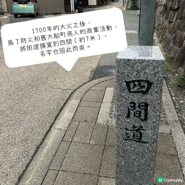 名古屋人氣法式Cafe，期間限定白川白桃芭菲👍🏼