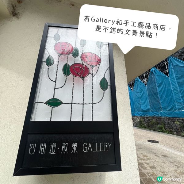 名古屋人氣法式Cafe，期間限定白川白桃芭菲👍🏼