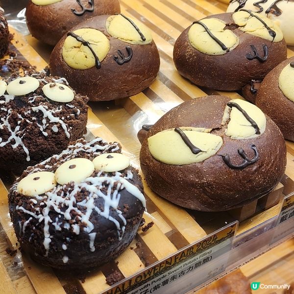 🎃萬聖節~🥐日本趣鬼麵包登場👻 