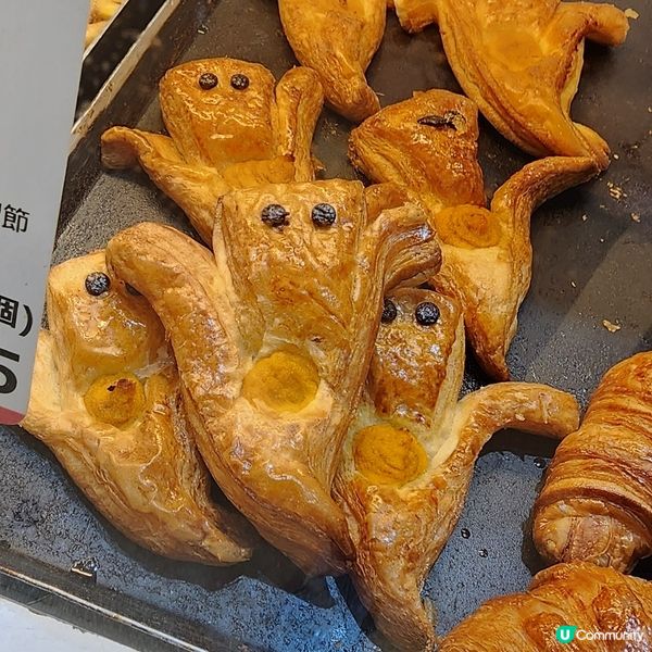 🎃萬聖節~🥐日本趣鬼麵包登場👻 