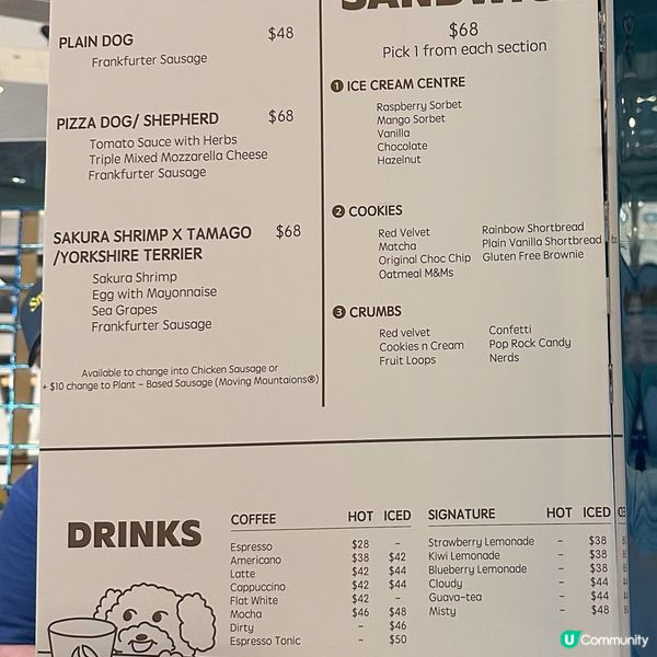 [九龍塘] 新開高質熱狗､雪糕三文治輕食店🌭