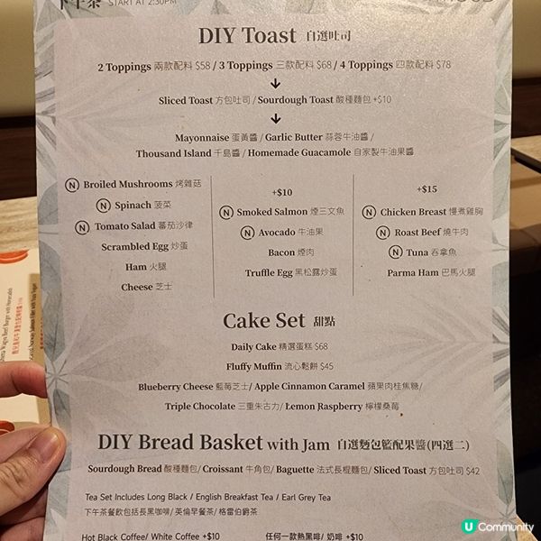 營養師/健身教練精制餐單•健康美味cafe💚