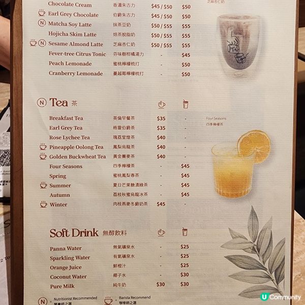 營養師/健身教練精制餐單•健康美味cafe💚