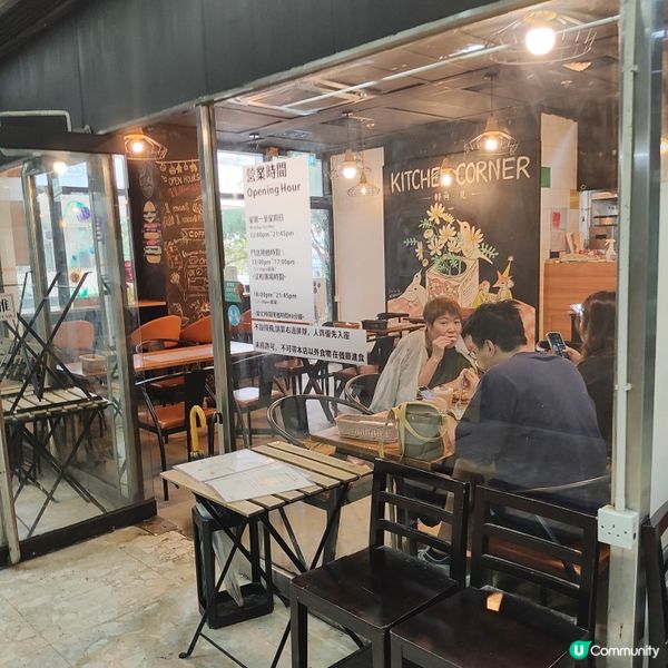 漢堡店內嘅素食之選