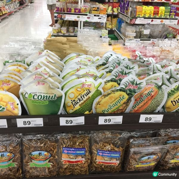 泰國🇹🇭之旅