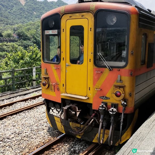 ## 台灣地道浪漫風情💜十分車站放天燈🌠願望成真 ✨