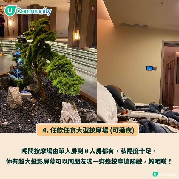 深圳10大高CP值按摩店合集❤️熱沙浴／水療／泰式／養生艾灸🌿