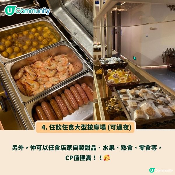 深圳10大高CP值按摩店合集❤️熱沙浴／水療／泰式／養生艾灸🌿