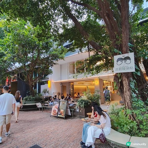 文青必到 OCT LOFT