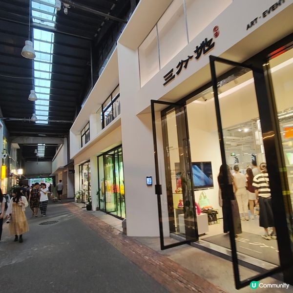 文青必到 OCT LOFT