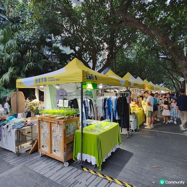 文青必到 OCT LOFT