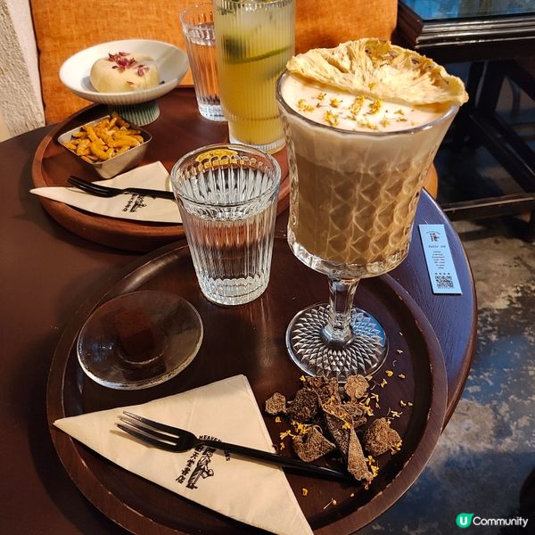 📚舊天堂書店📚