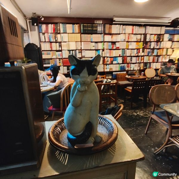 📚舊天堂書店📚