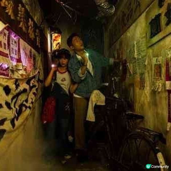 AIRSIDE鬼魅十月《路易吉洋樓2 HD》免費公開試玩