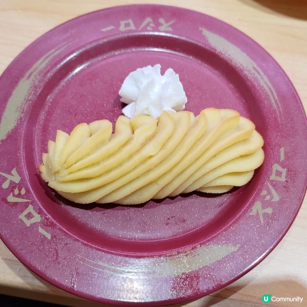## 壽司郎秋天必試🍠$12微溫甘甜紅薯蛋糕🤤