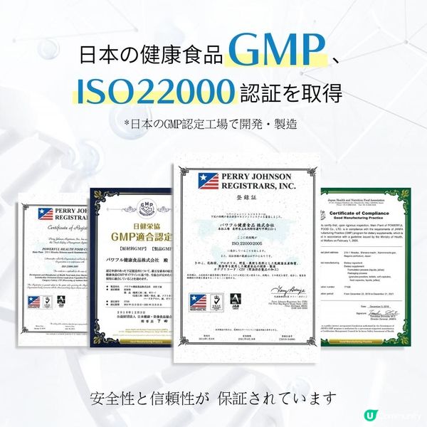 生長板的迷思！成年後仍可長高嗎？