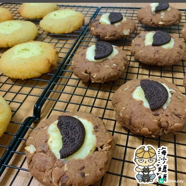 雙重朱古力杏仁忌廉芝士曲奇 