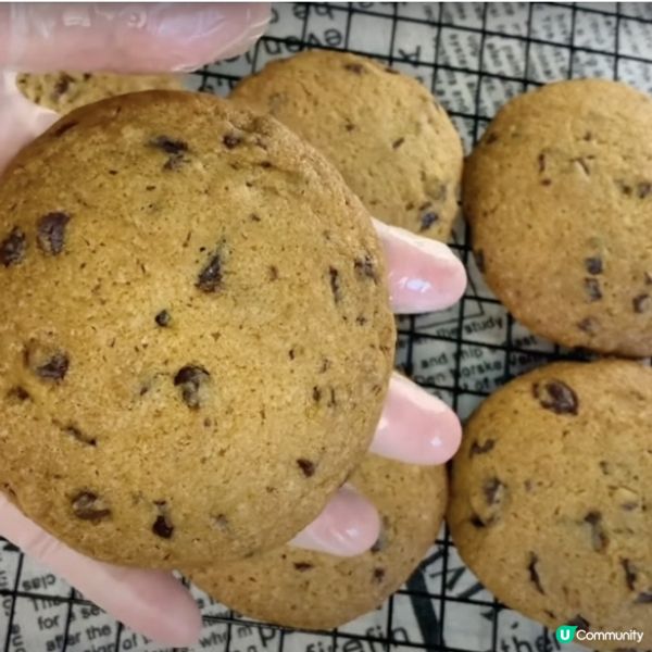 朱古力粒粒軟曲奇 