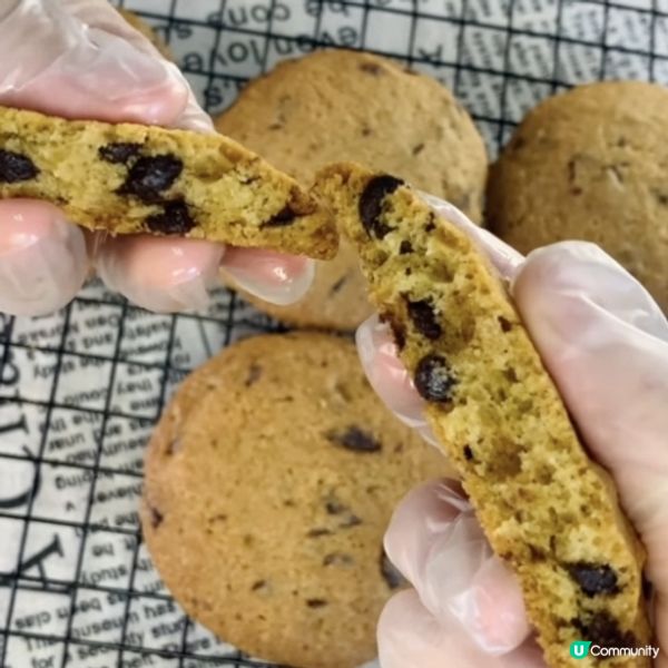 朱古力粒粒軟曲奇 