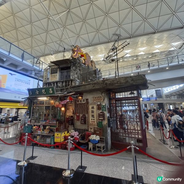 前日是本人牛一，大半日獨自先後遊覽赤鱲角機場內兩個模型：文化...