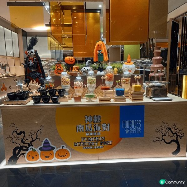 前日是本人牛一，大半日獨自先後遊覽赤鱲角機場內兩個模型：文化...