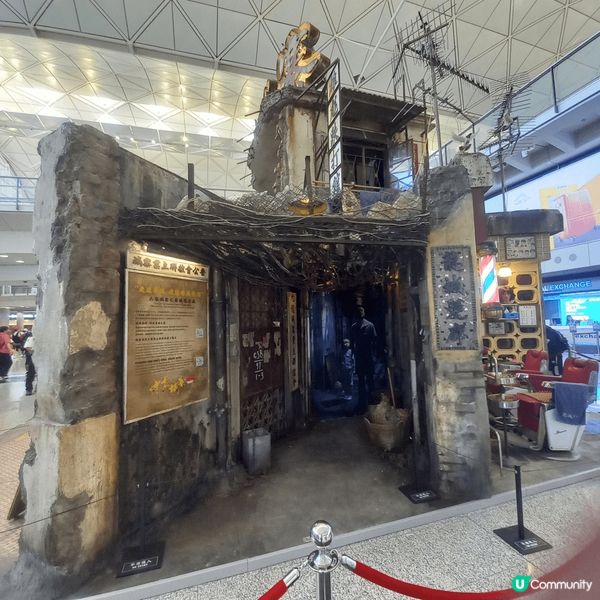 前日是本人牛一，大半日獨自先後遊覽赤鱲角機場內兩個模型：文化...