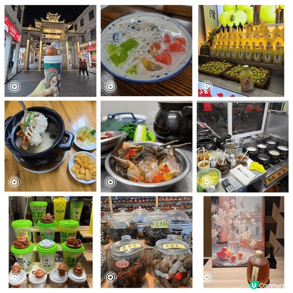 潮洲廣濟橋，牌坊街及潮州古城一帶，廣濟橋附近有中式燈光sho...