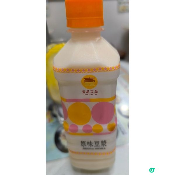 第三次回訪「田記魚蛋牛腩專門店」