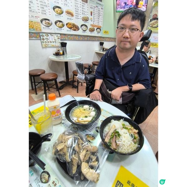 第三次回訪「田記魚蛋牛腩專門店」