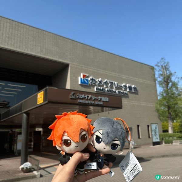 排球少年?fans絕對不能錯過?一個地方-仙台體育館 裏面有...