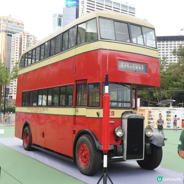 ✨🌟維園懷舊巴士展～香港首部雙層巴士丹拿 A (4961) 