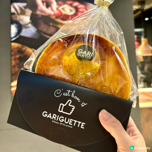 銅鑼灣·日本過江龍  焦脆拿破崙千層酥