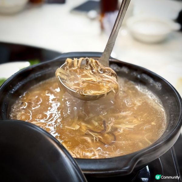 秋冬滋味@南華軒