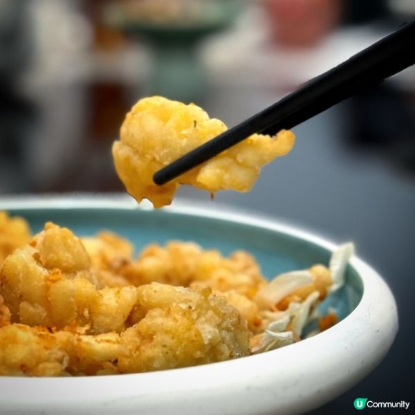 秋冬滋味@南華軒