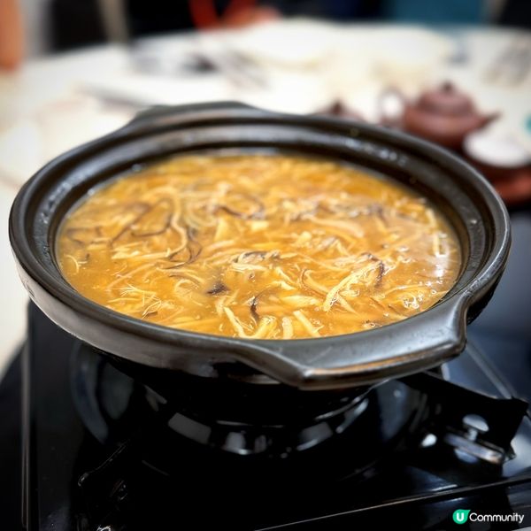 秋冬滋味@南華軒