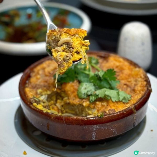 秋冬滋味@南華軒