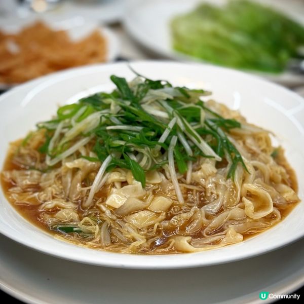 秋冬滋味@南華軒